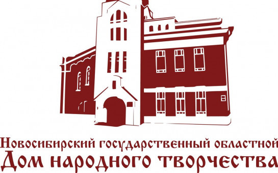 В НОВОСИБИРСКОЙ ОБЛАСТИ НАЧИНАЕТСЯ СМОТР НА ПРИСВОЕНИЕ ЗВАНИЯ